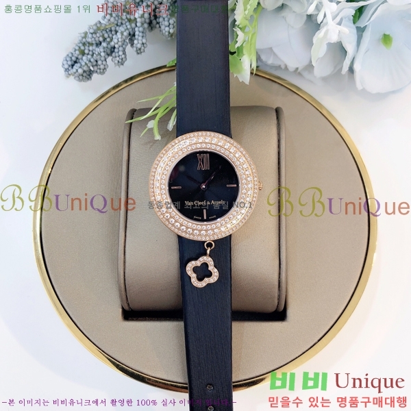 ��Ŭ�����ؾ��� ���Ժ�� ��ġ 38mm 10VA241292-1