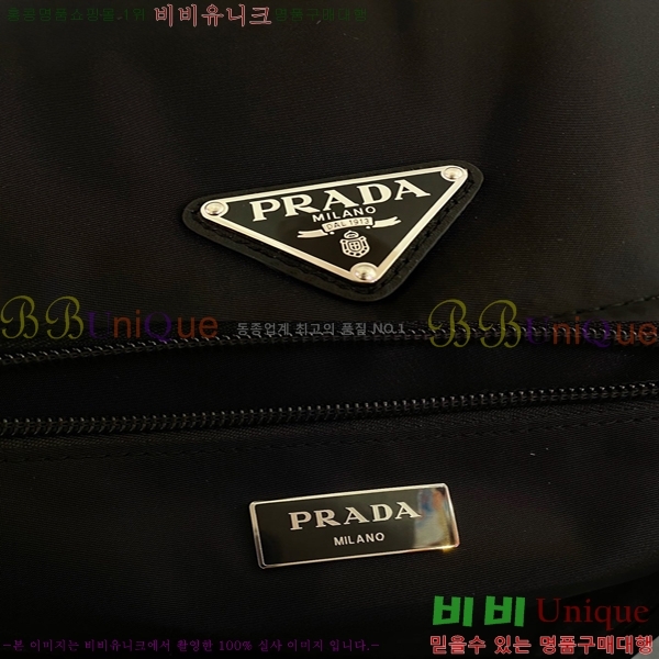 #����� NEW ���Ϸ� ����� �̵�� 1BD255-700 ������-360�����롽