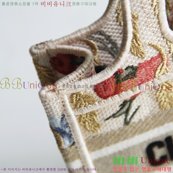 #��� NEW �� ��Ʈ �̴� �� 2M1286-607 ������-320�����롽