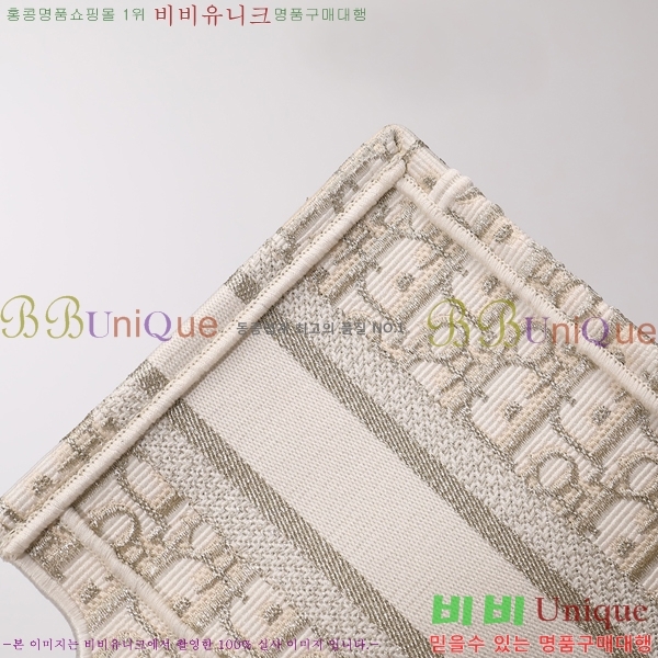 #��� NEW �� ��Ʈ �̴� �� 2M1286-611 ������-320�����롽