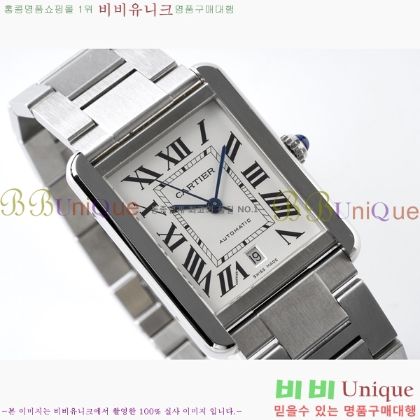 ���� ��쿡 ��ũ �ӽ�Ʈ ���� �����ƽ WS89656-1