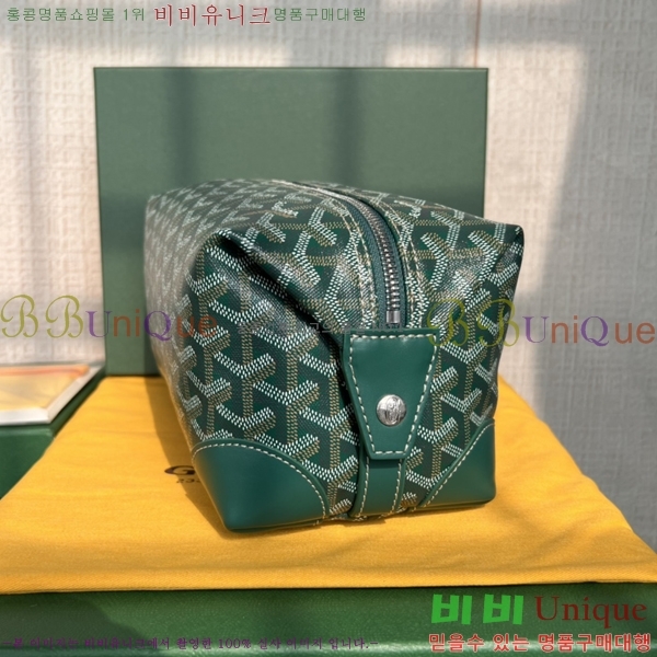 #���ߵ� ���� ���� �Ŀ�ġ 33GY020215-7