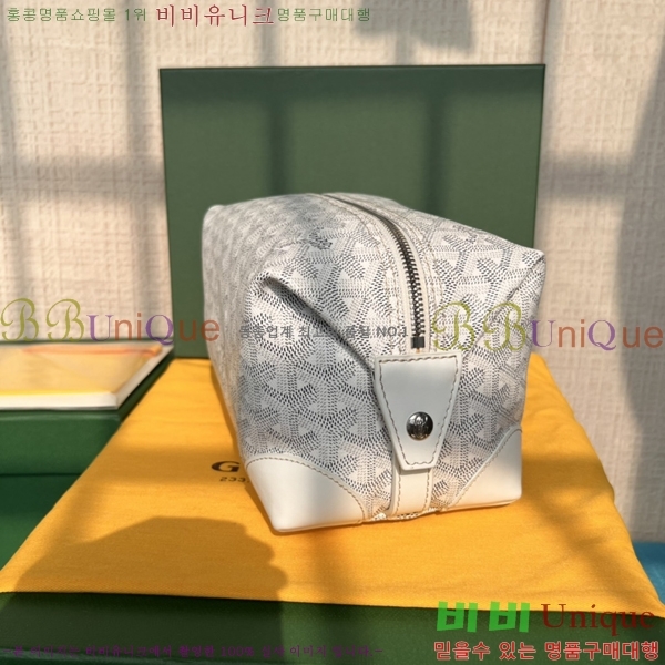 #���ߵ� ���� ���� �Ŀ�ġ 33GY020215-4