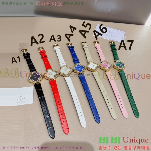 ��Ŭ�����ؾ��� ���Ժ�� ��ġ ���� 30VA241293-1