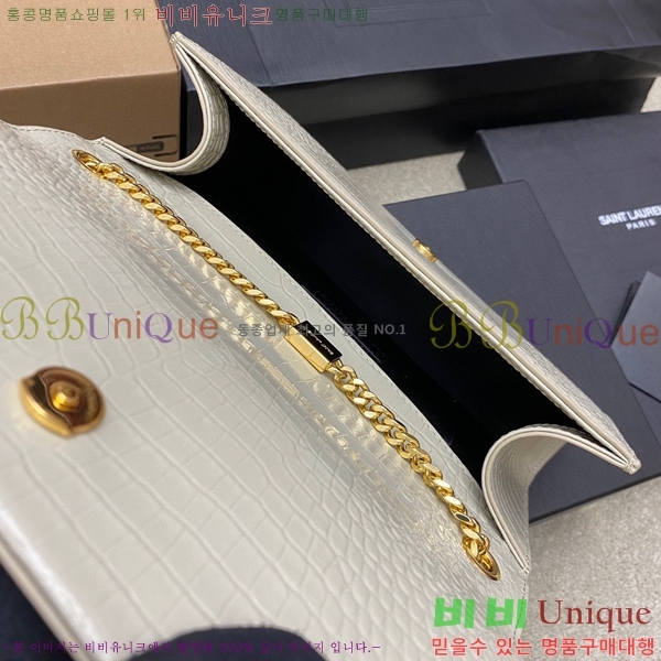 #���ζ� ����Ʈ �׽� Ŭ��ġ�� �̵� 354119-509
