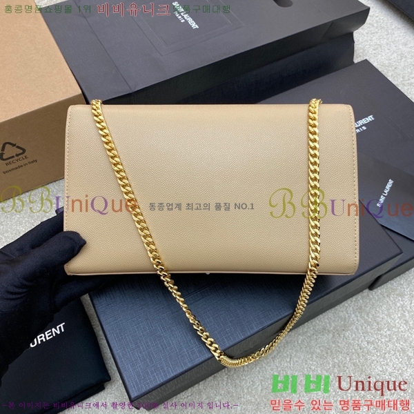 #���ζ� ����Ʈ �׽� Ŭ��ġ�� �̵� 354119-500