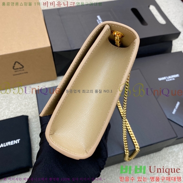 #���ζ� ����Ʈ ����� �̵� 354021-503