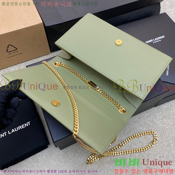 #���ζ� ����Ʈ ����� �̵� 354021-505