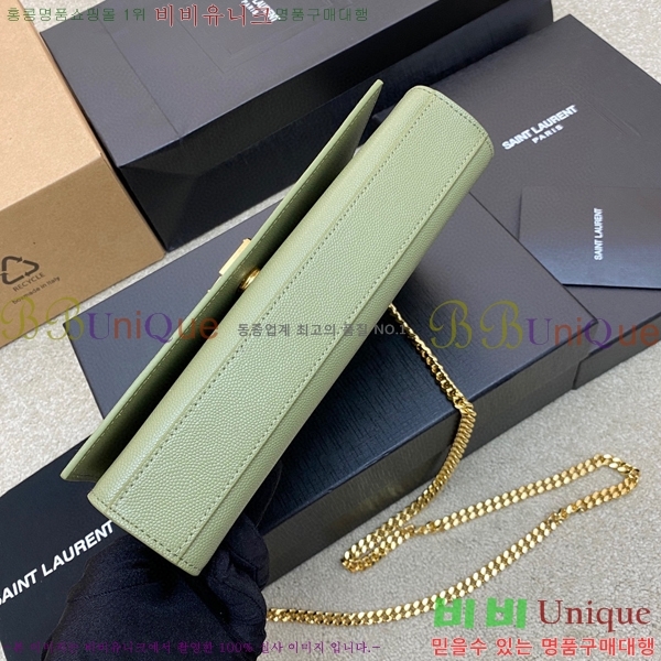 #���ζ� ����Ʈ ����� �̵� 354021-505