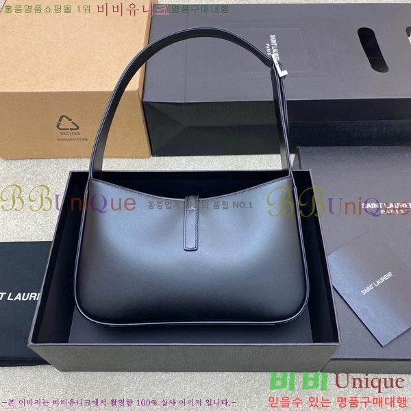#���ζ� LE 5 7 ���� ȣ���� 657228-522