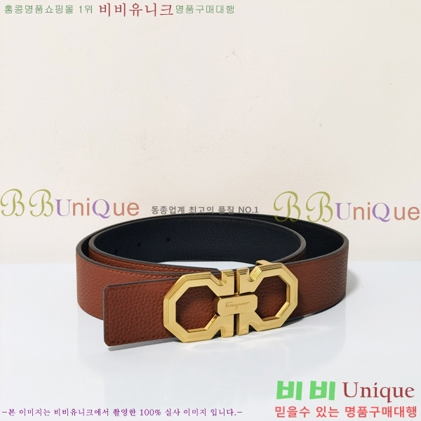 #�䷹���� ��Ʈ 563421-2 �� 3.5cm