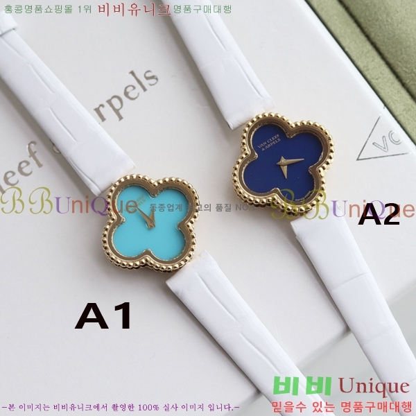 ��Ŭ�����ؾ��� ���Ժ�� ��ġ ���� 10VA241291-1