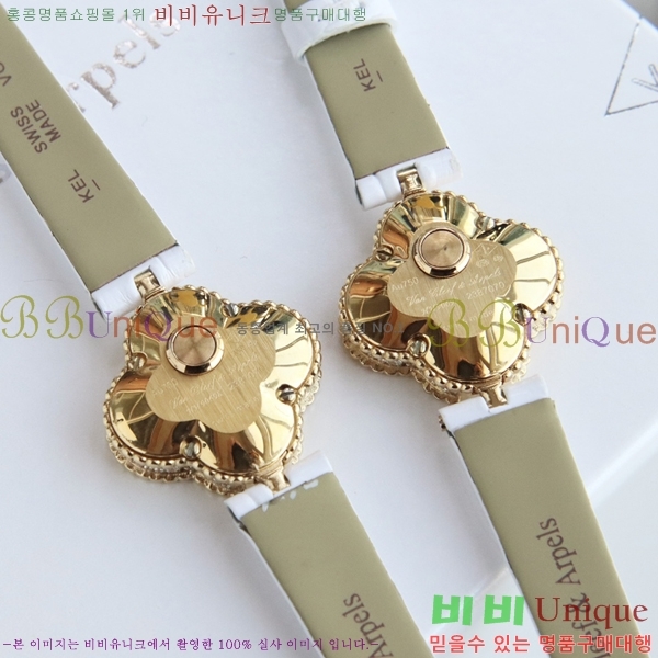 ��Ŭ�����ؾ��� ���Ժ�� ��ġ ���� 10VA241291-1