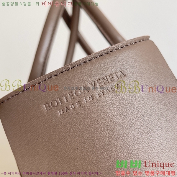 #���װ� ����Ÿ �Ƹ��� ��Ʈ�� 652867-227