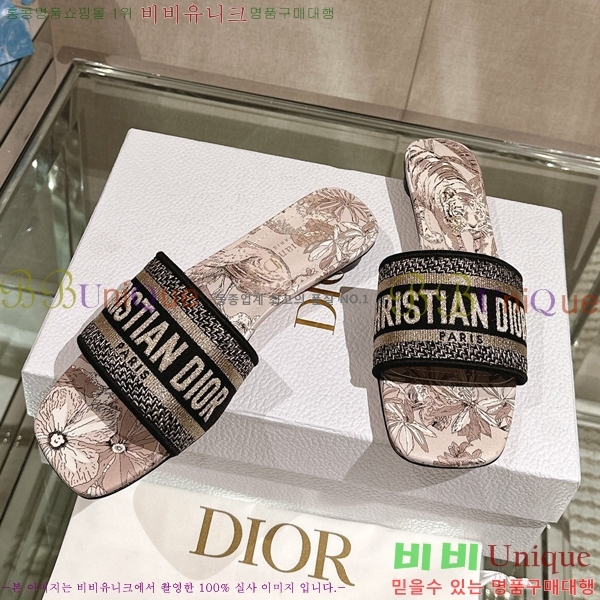 ��� �� ���� 26D23122849-15