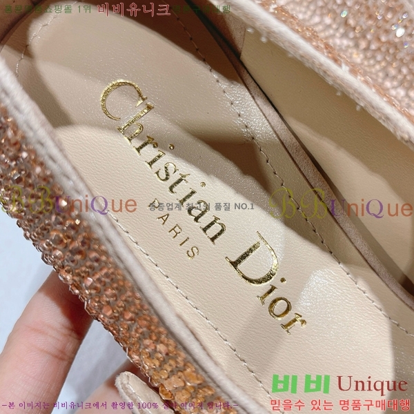 ��� ������ D250014-1 �� 5cm