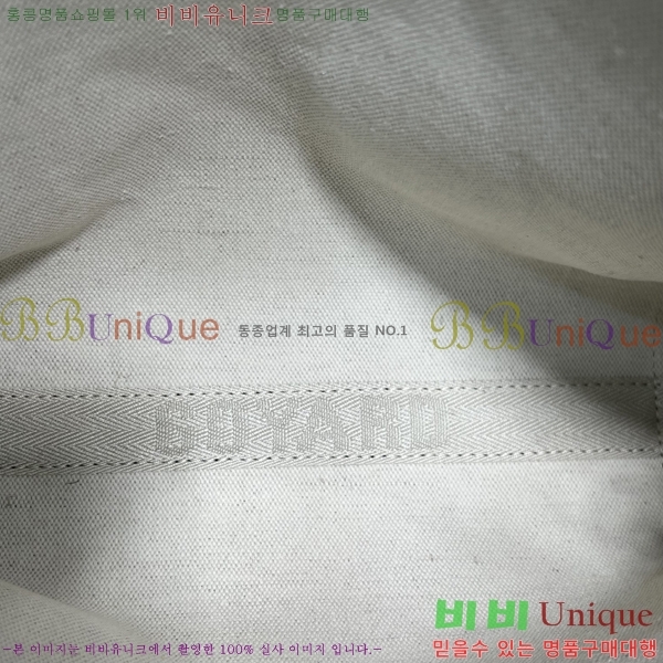 #���ߵ� ����Ʈ ��Ƽ �Ŀ�ġ 052411-107