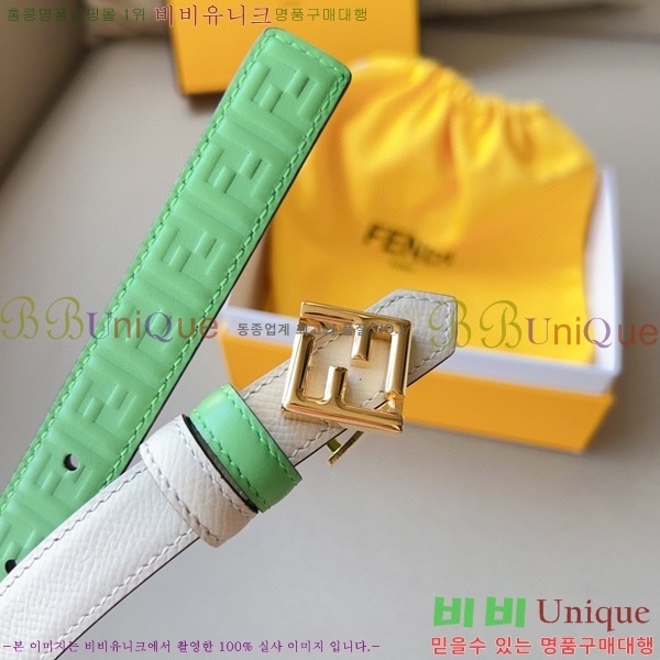 #���� ��� ��Ʈ 13F241224-6 �� 2cm