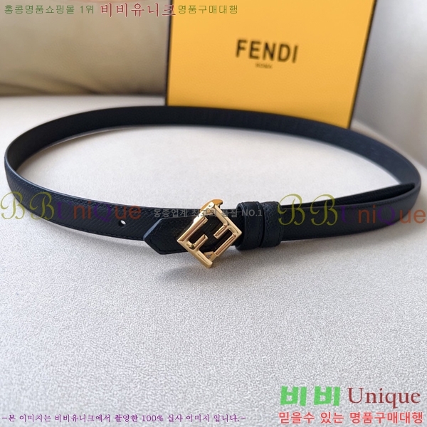 #���� ��� ��Ʈ 13F241224-10 �� 2cm