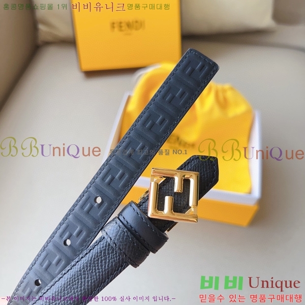 #���� ��� ��Ʈ 13F241224-10 �� 2cm