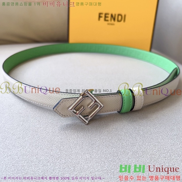 #���� ��� ��Ʈ 13F241224-2 �� 2cm