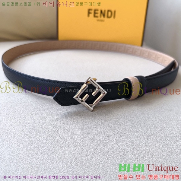 #���� ��� ��Ʈ 13F241224-3 �� 2cm