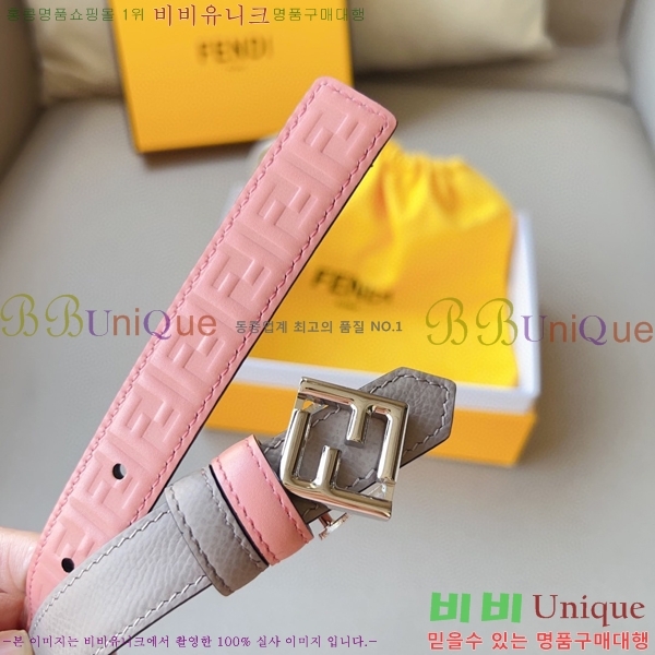 #���� ��� ��Ʈ 13F241224-4 �� 2cm