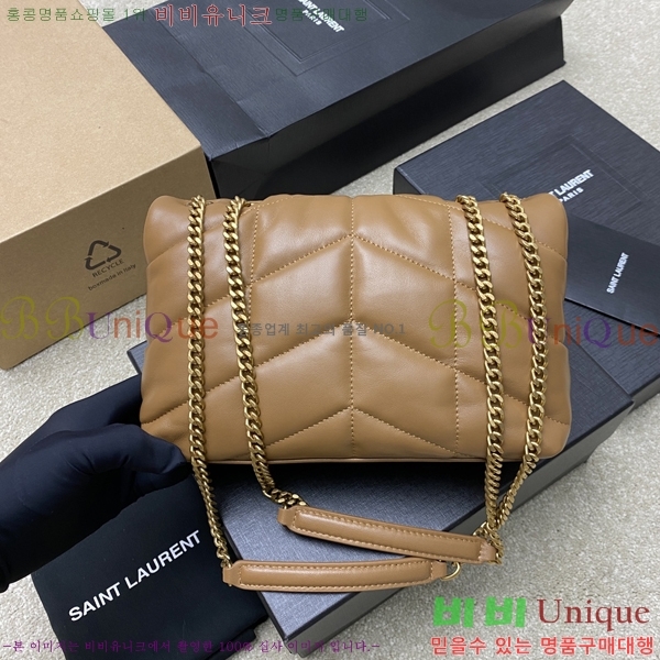 #���ζ� ��� ���۹� �̴� 759337-604