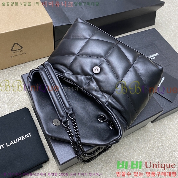 #���ζ� ��� ���۹� �̴� 759337-600