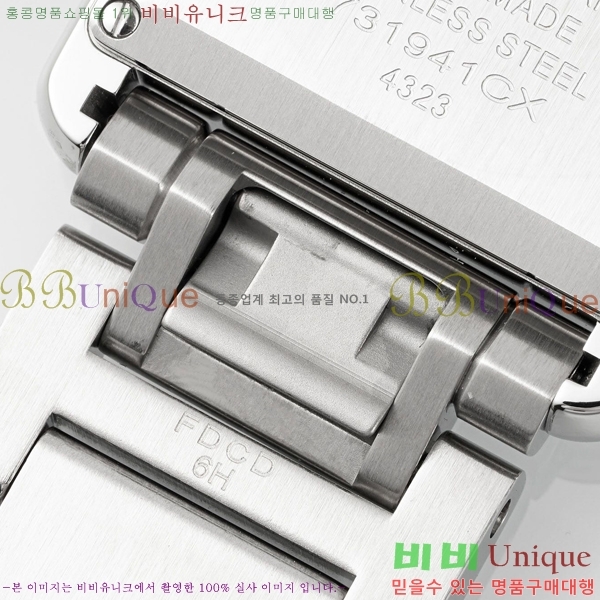 ��쿡 ��ũ �ӽ�Ʈ �ַ� �̵� ���� WST372731-1