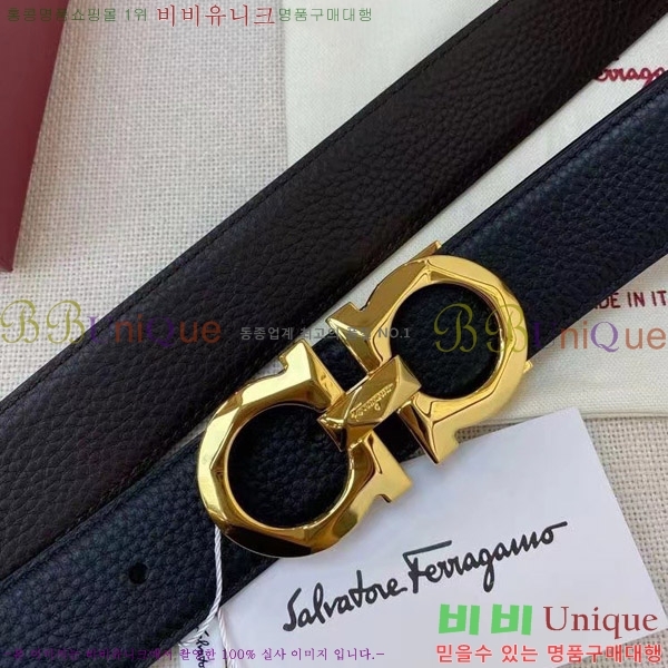 #�䷹���� ��Ʈ 563423-2 �� 3.5cm