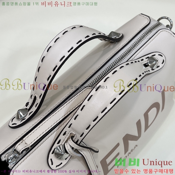 #��� NEW ���� �� ���� �̵�� 8B8286-4������-300�����롽