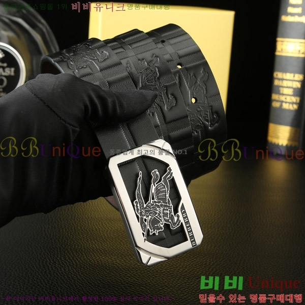 #������ ��Ʈ 4548117-6 �� 3.8cm