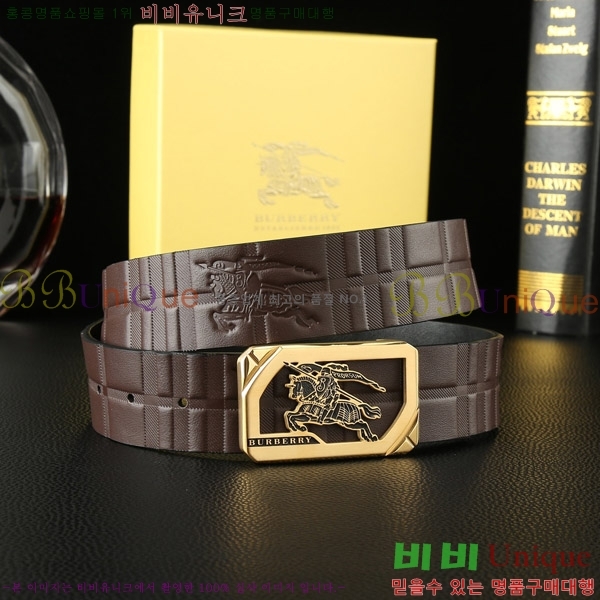 #������ ��Ʈ 4548117-6 �� 3.8cm