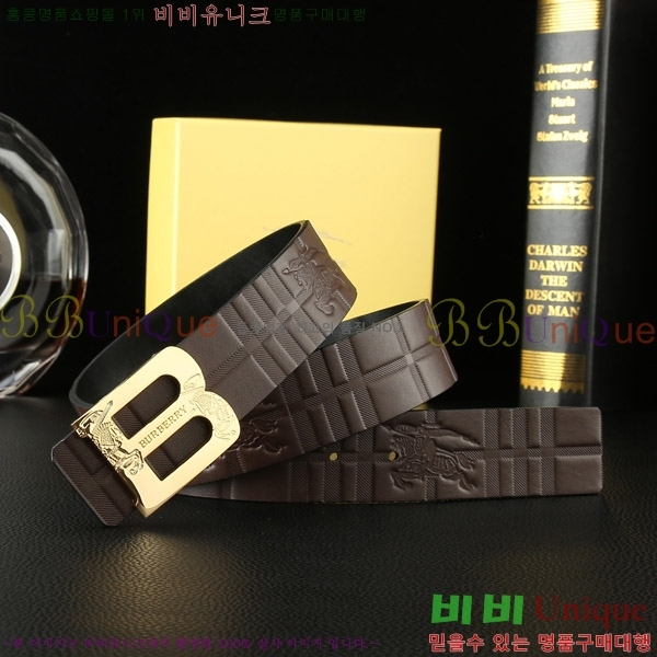 #������ ��Ʈ 4548117-1 �� 3.8cm