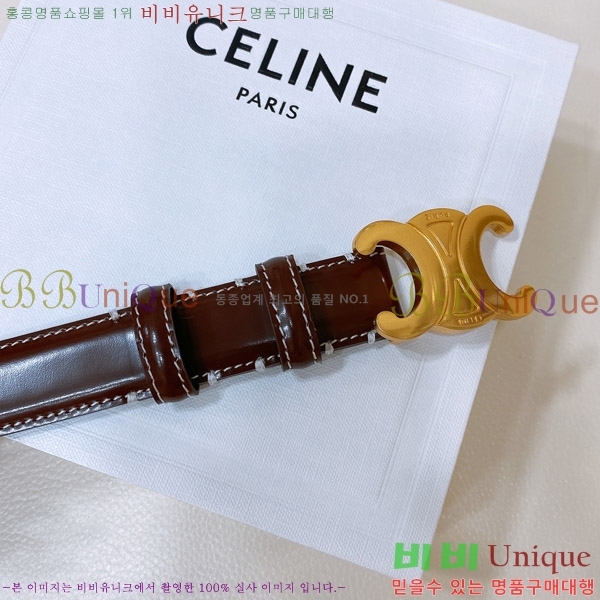 #������ ��Ʈ 956007-1 �� 2.5cm