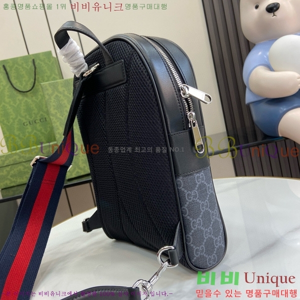 #���� ���� GG ũ�ν��ٵ� �� 771164-430