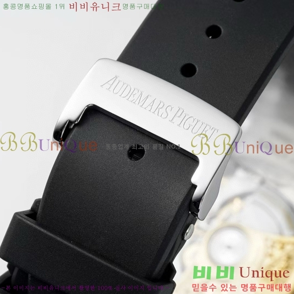 �������ǰ� �ξ��ũ �ð� 15400-2