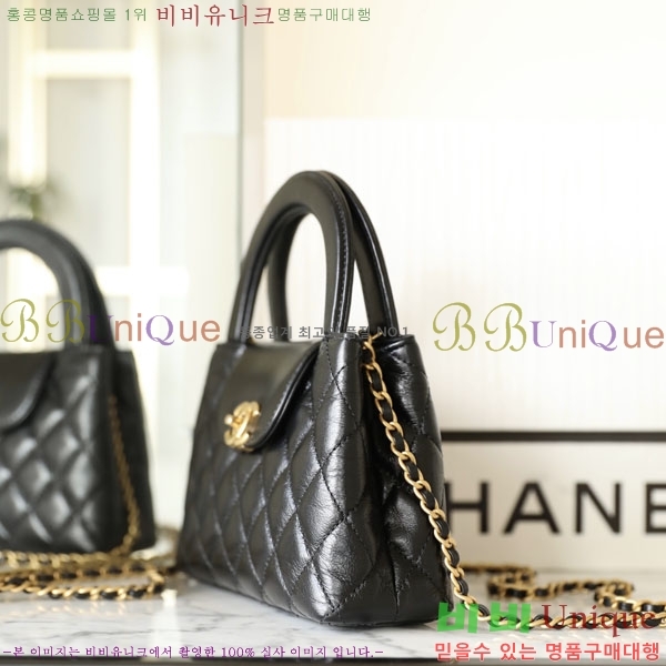#���� Ʈ���� �̸��� ���� AS4416-1000-1 (�ҳ�ô� ���� ����)������-782�����롽