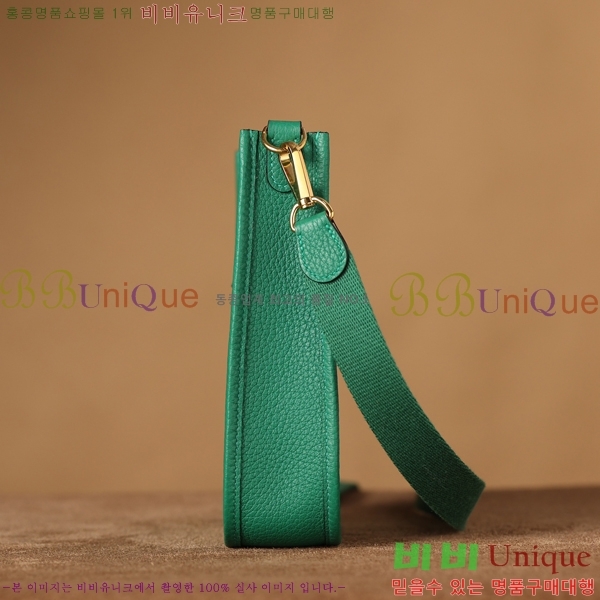 #�����޽� ������ �̴� H166676-2