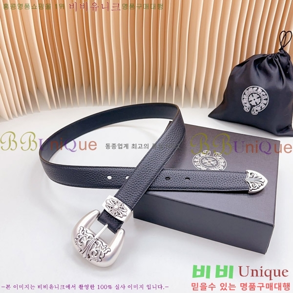 #ũ������ ��Ʈ CR615486-4 �� 3CM