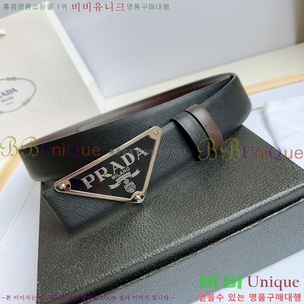 #����� ��Ʈ P78411-1 �� 3.5cm