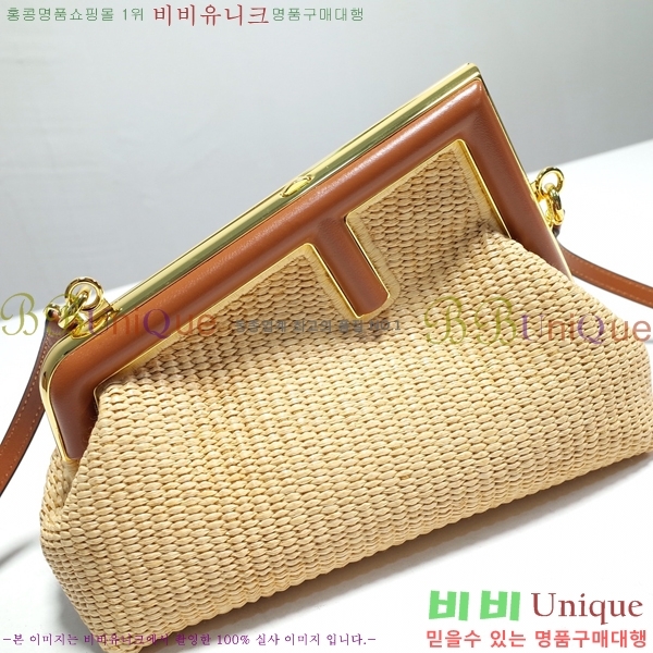 #��� �۽�Ʈ�� ���� 6350f85-507