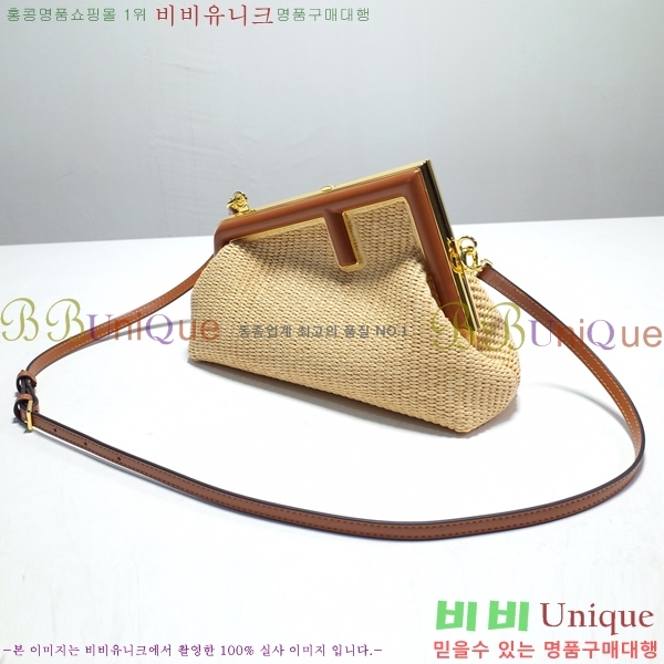 #��� �۽�Ʈ�� ���� 6350f85-507