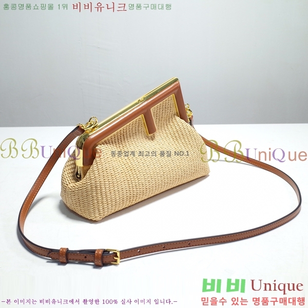 #��� �۽�Ʈ�� ���� 6350f85-507