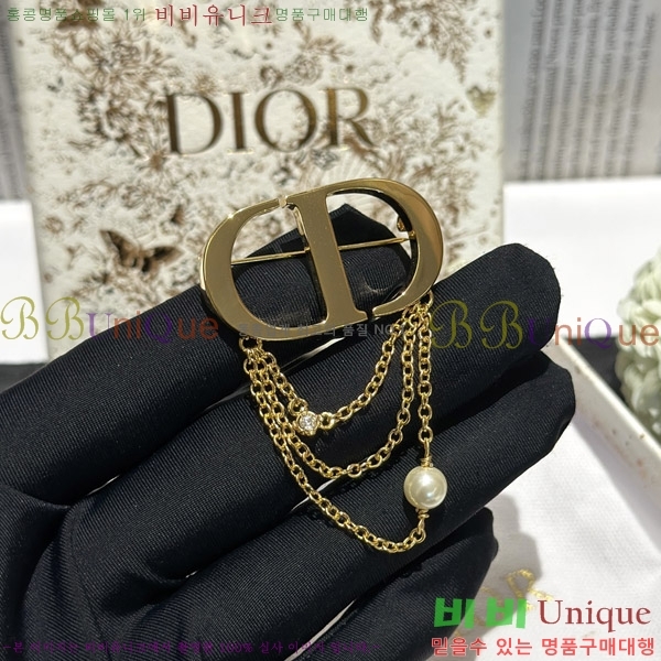 ��� ���ġ D639204