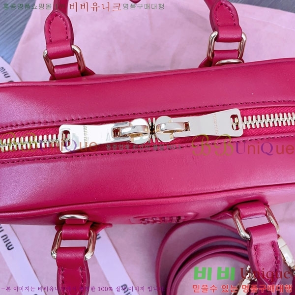 #�̿�̿� �ΰ� ��� ���� �� 5BB142-161 ������- 340�����롽