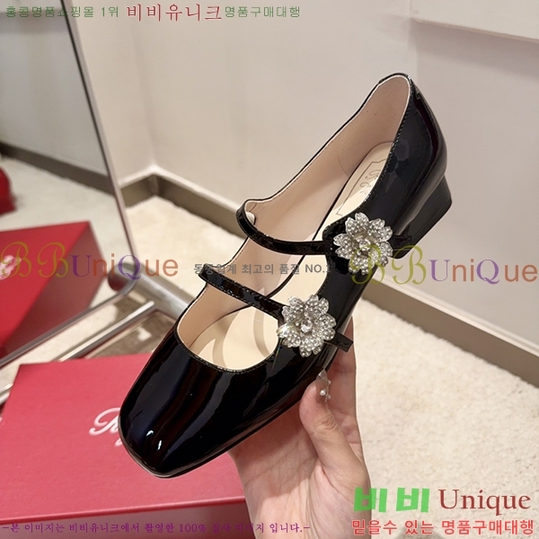 ������� ���� RV980053-2