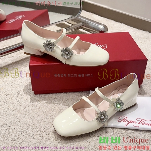 ������� ���� RV980053-1