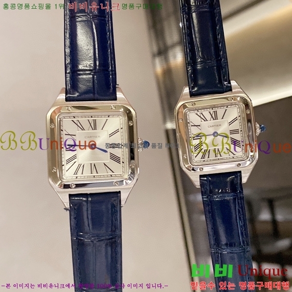 ��쿡 ���佺 �ڸ� ��ġ 6614178